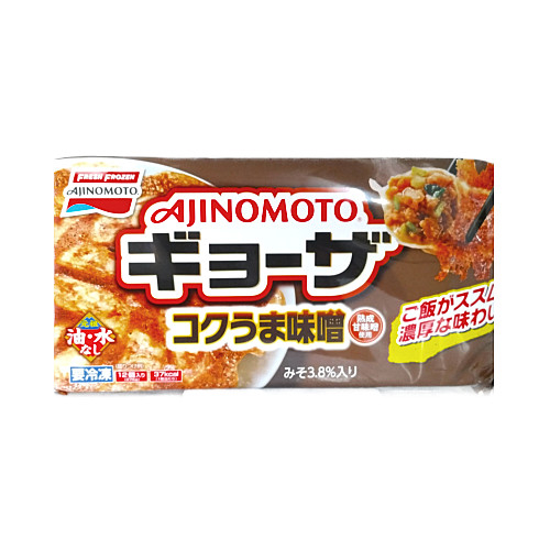 味の素コクうま味噌ギョーザ １２個