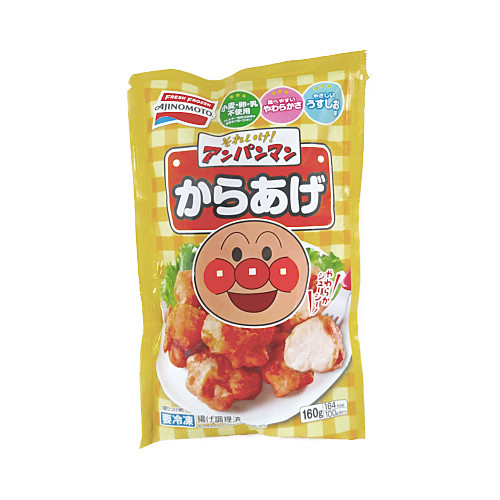 味の素　それいけ！アンパンマンからあげ １６０ｇ