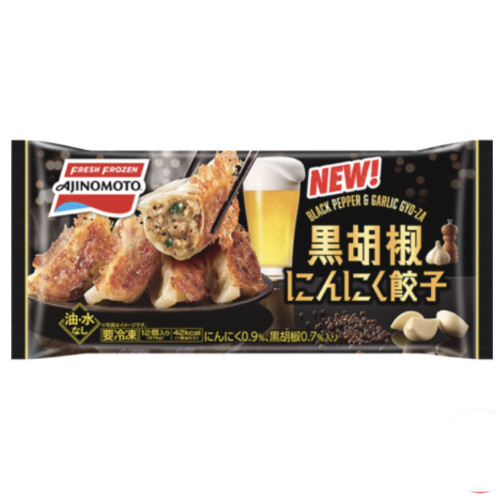 味の素黒胡椒にんにく餃子 １２個
