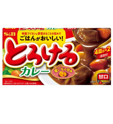 ＳＢとろけるカレー甘口 ８サラ