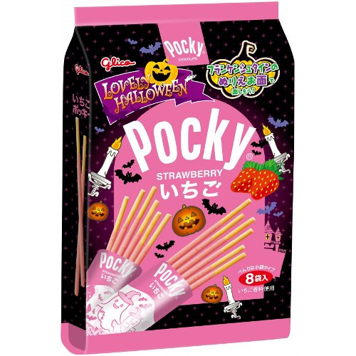 □【ＨＷ】ＨＷいちごポッキー ＜８袋入＞
