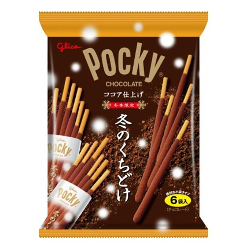 □【期間限定】グリコ☆冬のくちどけポッキー６袋 ６袋入