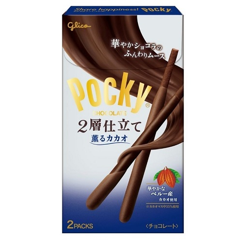 グリコ　ポッキー２層仕立て　薫るカカオ ２袋入