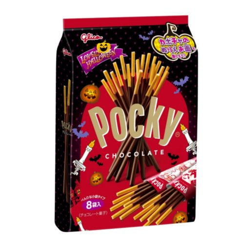 グリコ ■【ＨＷ】ポッキーチョコレート ＜８袋入＞