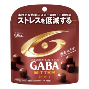 グリコＧＡＢＡビターパウチ ５１ｇ