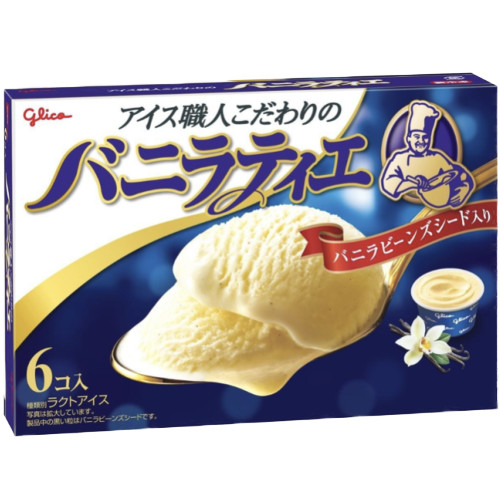 グリコバニラティエ※保冷剤は付きません、予めご了承下さい※ ６コイリ