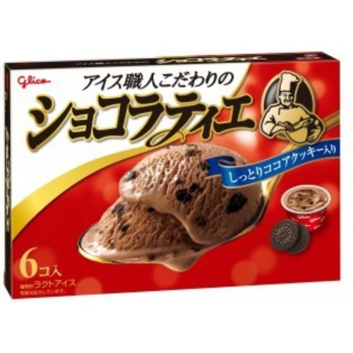 グリコショコラティエ※保冷剤は付きません ６コイリ