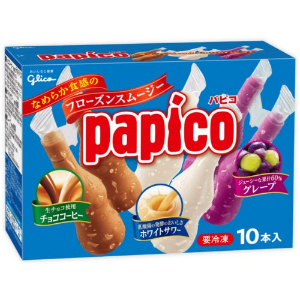 グリコパピコマルチパック※保冷材は付きません、予めご了承ください※ １０個入り