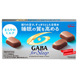グリコ　ＧＡＢＡフォースリープ（まろやかミルク） ５０ｇ