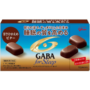 グリコ　ＧＡＢＡフォースリーブ＜甘さひかえめビター＞ ４７ｇ