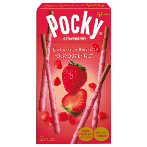 グリコつぶつぶいちごポッキー ２袋入