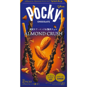 グリコアーモンドクラッシュポッキー ２袋入