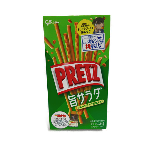 グリコ　プリッツ旨サラダ ６４ｇ