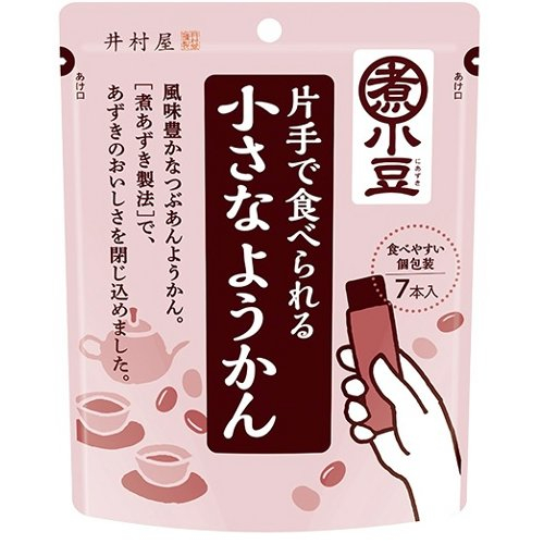 ■井村屋☆片手で食べられる小さなようかん