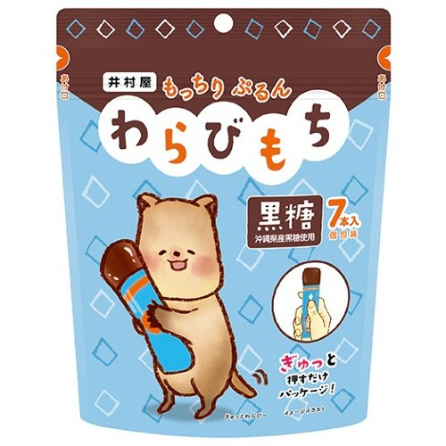 ■井村屋☆もっちりぷるんわらびもち　黒糖