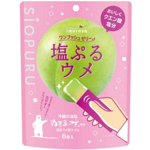 井村屋☆ワンプッシュゼリー塩ぷるウメ ６本