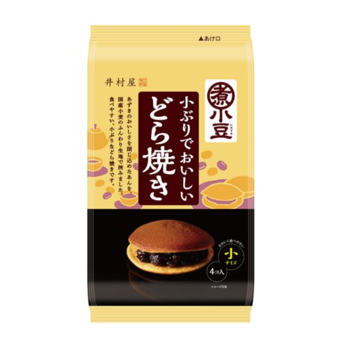 □井村屋　小ぶりでおいしいどら焼き 4個