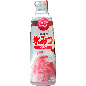 【期間限定】井村屋氷みつイチゴ ３３０Ｇ
