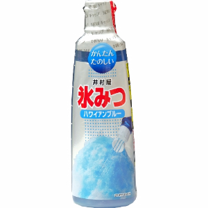 井村屋氷みつハワイアンブルー ３３０Ｇ