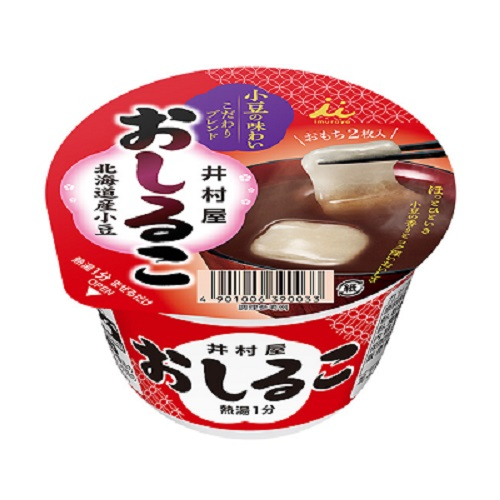 【期間限定】井村屋カップおしるこ ３８Ｇ