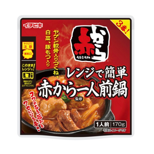 イチビキ　レンジで簡単赤から一人前鍋 １７０ｇ