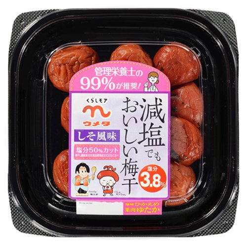 くらしモア減塩でもおいしい梅干しそ風味 １８０Ｇ