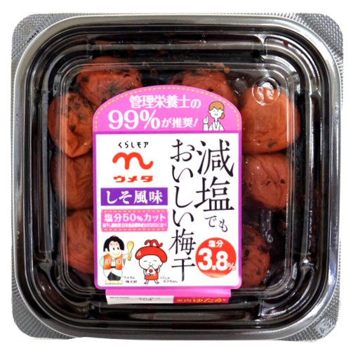 ウメタ　【くらしモア】減塩でもおいしい梅干しそ風味 １６０ｇ