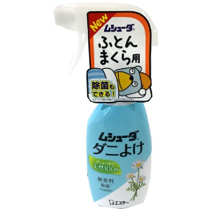 エステームシューダダニ除けスプレー本体 ２２０ｍｌ