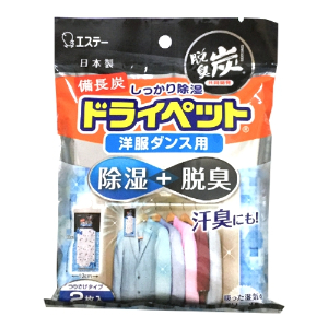 備長炭ドライペット洋服ダンス用 ２枚入り
