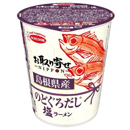 □【数量限定】エースコック　島根県産のどぐろだし塩ラーメン 59ｇ