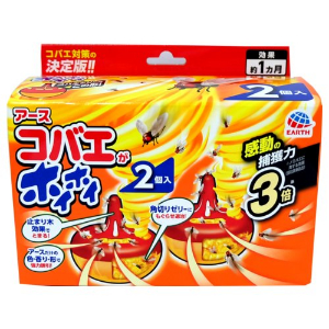アース　コバエガホイホイ２個入り ２個入