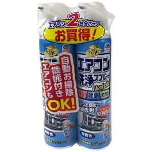 アースエアコン洗浄スプレー無香性２Ｐ ４２０Ｘ２
