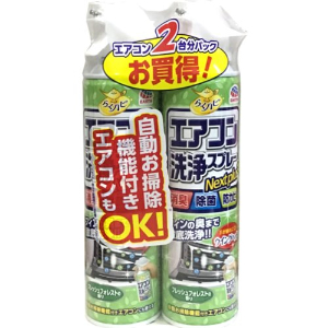 アース　エアコン洗浄スプレフォレスト ４２０Ｘ２