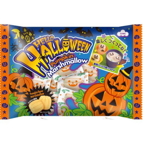 □【ハロウィン】エイワ　ハロウィンパンプキンマシュマロ １３０ｇ