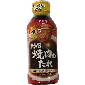 エバラ極旨焼肉のたれ中辛 ３５０ｇ
