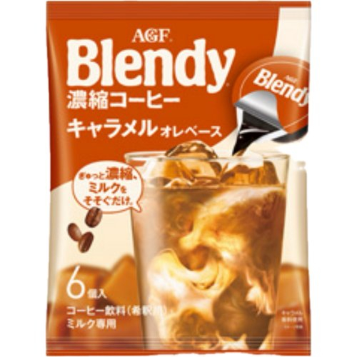 ＡＧＦブレンディポーションキャラメルベース ６Ｐ