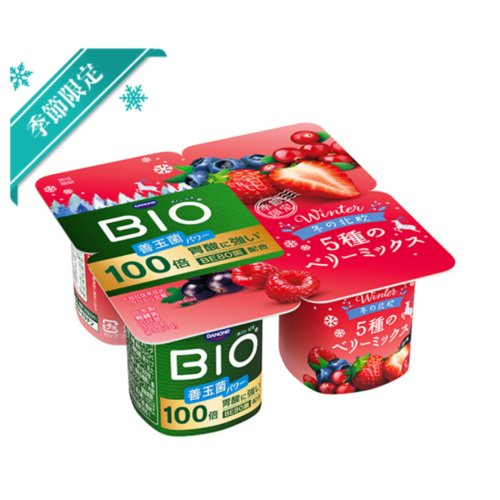 □ビオ５種のベリーミックス ７５Ｇ×４