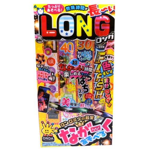 【花火】ロングセットＭ ＬＧーＭ