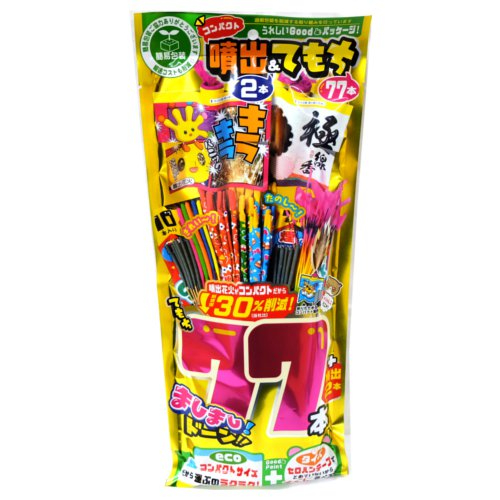 ましましフンテモエコ ＭＦ