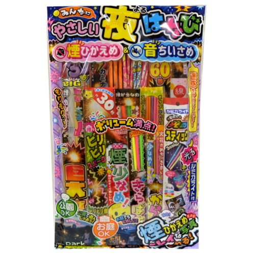 【花火】オンダ　みんなにやさしい夜はなび ＹＹ－Ｘ