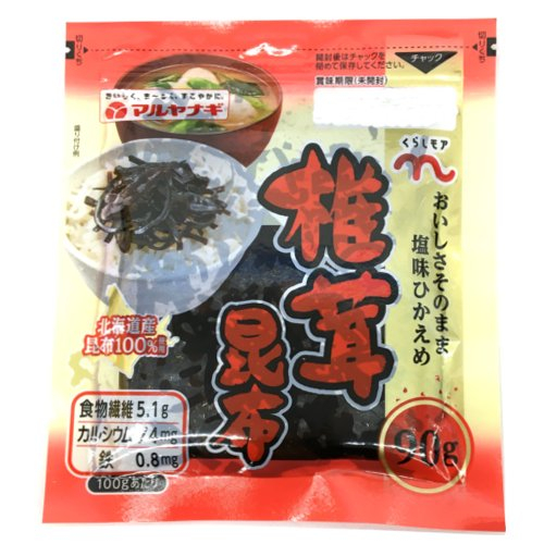くらしモア椎茸昆布 ９０Ｇ