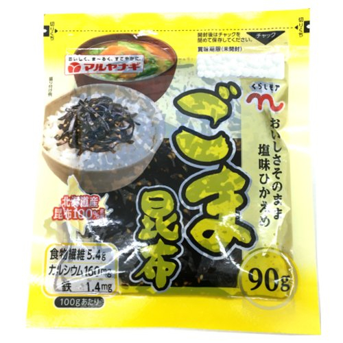 くらしモアごま昆布 ９０Ｇ