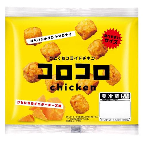 コロコロチキン １２０ｇ