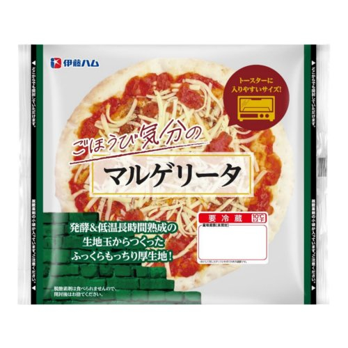 ■伊藤ハム　ごほうび気分のマルゲリータ