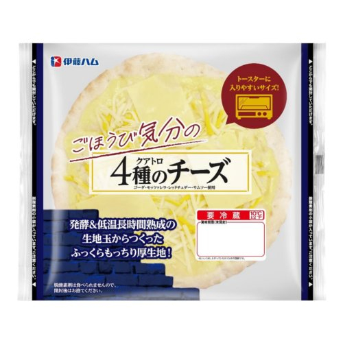 ■伊藤ハム　ごほうび気分のクアトロチーズ
