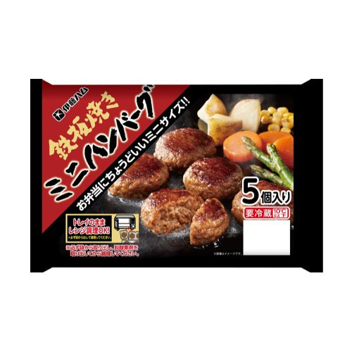 伊藤ハム　鉄板焼ミニハンバーグ １７５ｇ