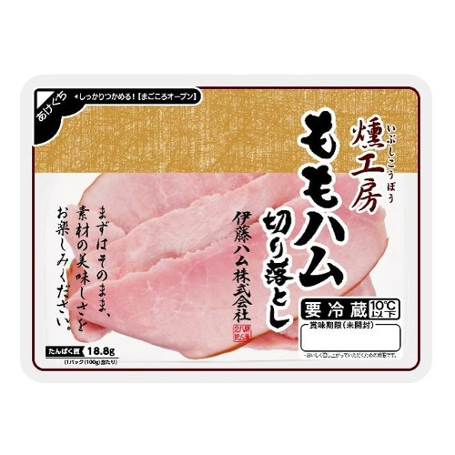 伊藤ハム　燻工房モモハム切り落とし １００ｇ