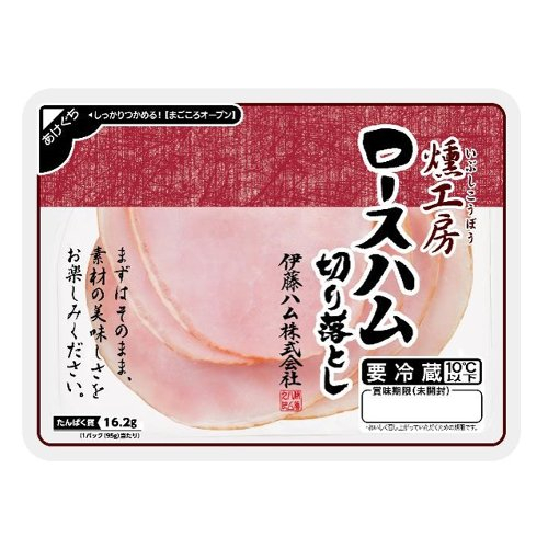 伊藤ハム　燻工房ロースハム切り落とし ９５ｇ