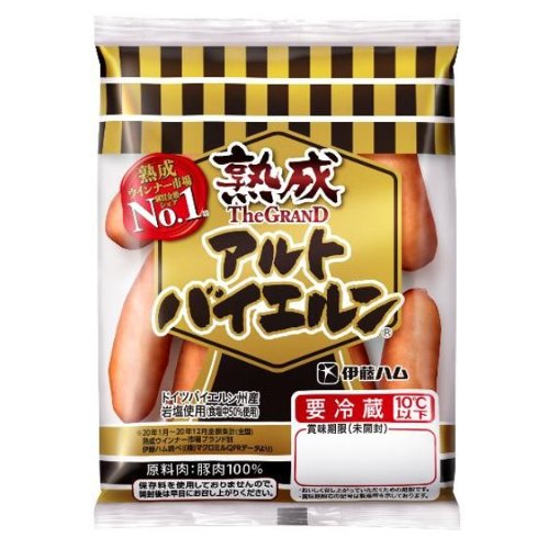 伊藤ハム　グランドアルトバイエルン２Ｐ ２３４ｇ