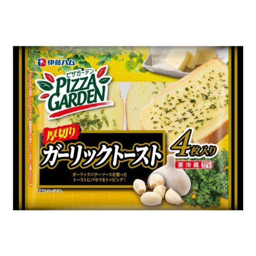 ピザガーデン　厚切りガーリックトースト ４枚入